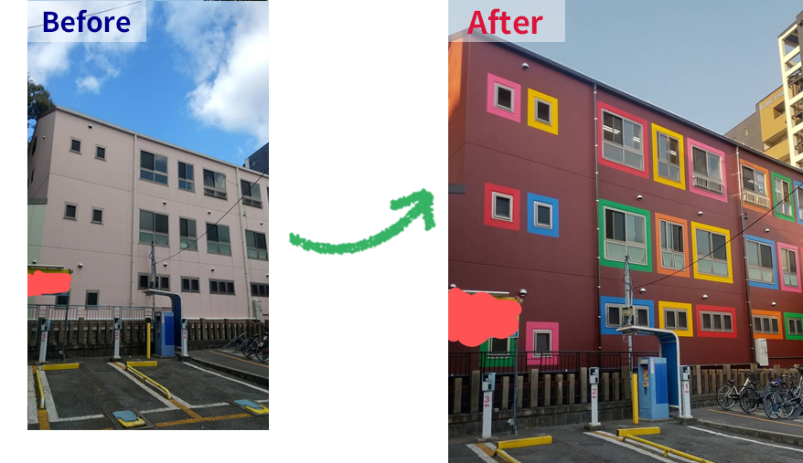 尼崎市の幼稚園での外壁塗装工事ビフォーアフター