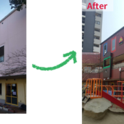 尼崎市の幼稚園外壁塗装工事ビフォーアフター